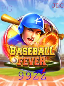 BaseballFever: Uma Imersão no Mundo do Beisebol com a Chave 99ZZ