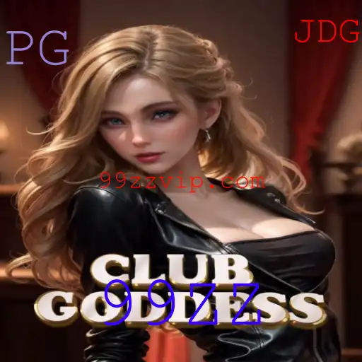Descubra o Fascinante Mundo de ClubGoddess: O Jogo das Divindades Virtuais