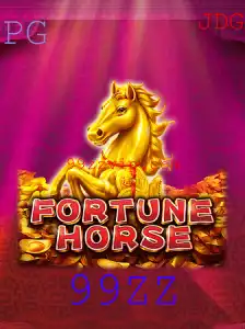 FortuneHorse: O Jogo Que Está Revolucionando o Mundo das Corridas Virtuais