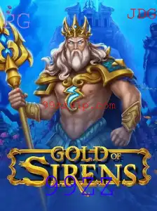 Explorando o Universo Envolvente de GoldofSirens: Aventura e Estratégia se Encontram