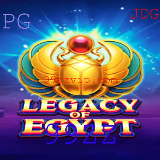LegacyOfEgypt: Exploração Estratégica no Antigo Egito