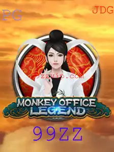 MonkeyOfficeLegend: Descubra o Novo Fenômeno dos Jogos