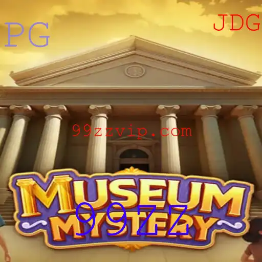 Descubra o Enigma de 'MuseumMystery': Regras, Desafios e Experiências