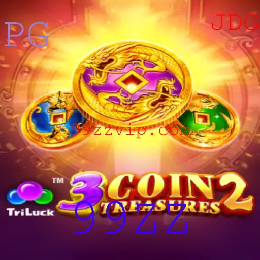 Desvendando 3CoinTreasures2: O Guia Completo com 99ZZ