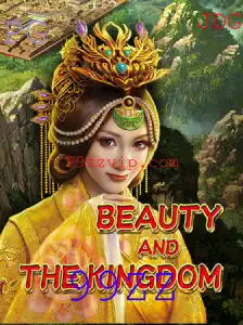 Explorando o Fascinante Mundo de BeautyAndTheKingdom