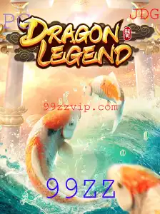 Explorando DragonLegend: O Jogo de Fantasia que Conquista Multidões
