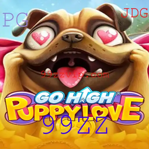 GoHighPuppyLove: Uma Aventura Canina Inovadora
