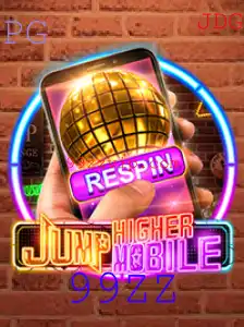 Descubra o Excitante Mundo de JumpHighermobile: Descrição, Introdução e Regras
