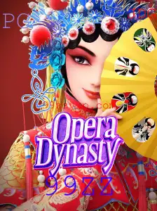 OperaDynasty: Um Mergulho no Fascinante Mundo dos Jogos de Teatro