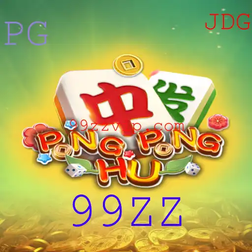 Descobrindo o Mundo de PONGPONGHU