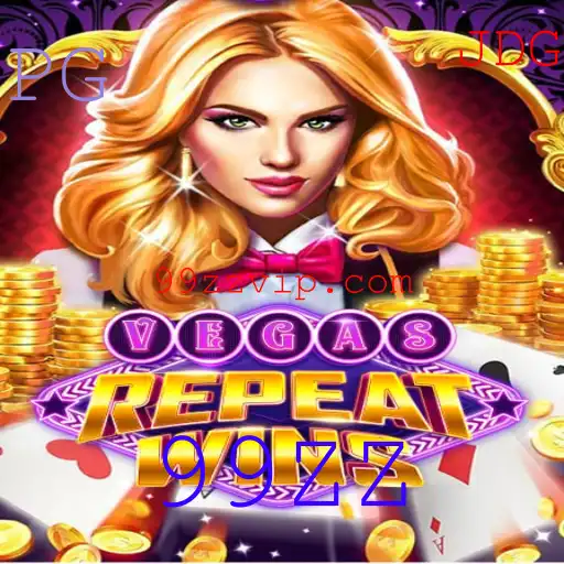 Explorando o Jogo VegasRepeatWins: Estrutura e Regras para Iniciantes