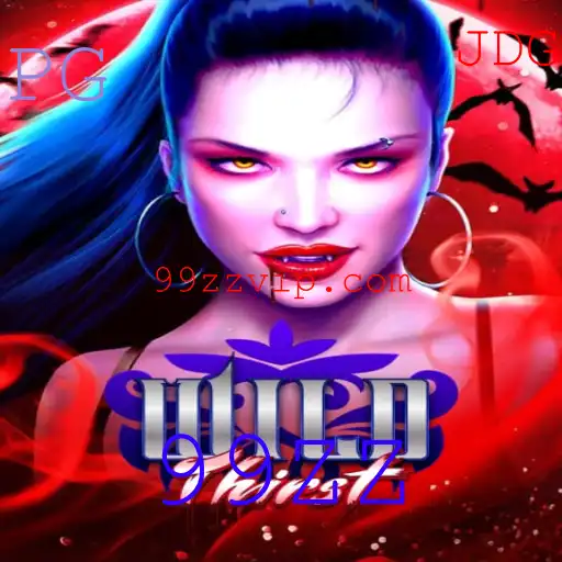 Descubra a Aventura Selvagem de 'WildThirst' com a Chave Especial '99ZZ'