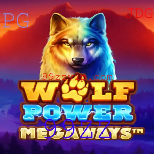WolfPowerMega: Descubra o Inovador Mundo dos Jogos de Estratégia