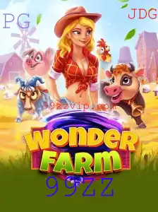 Descubra o Mundo de WonderFarm: Um Universo de Fantasy e Aventura