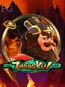 Explorando o Fascinante Jogo 'ZhongKui' com o Enigma de '99ZZ'